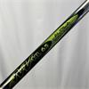 Cobra Baffler #6 Aldila 65 Regular Hybrid Gents LH