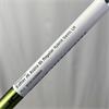 Cobra Baffler #6 Aldila 65 Regular Hybrid Gents LH