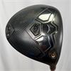 Cobra Darkspeed X 9.0 Kali Stiff Driver Gents RH