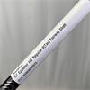 Fujikura R7 Speeder HD Regular 9(Tay) Fairway Shaft