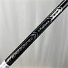 Fujikura R7 Speeder HD Regular 9(Tay) Fairway Shaft