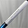 TaylorMade M3 #5 Tensei Regular Fairway Gents RH