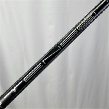 Mitsubishi Tensei 1K Black 65 XStiff Driver (Titleist) Shaft