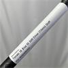 Mitsubishi Tensei 1K Blue 55 Stiff Driver (Titleist) Shaft