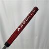 Odyssey White Hot XG #9 33" Putter Gents RH
