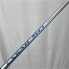 Mizuno MX-500 12.5 Exsar 50 Regular Driver Gents RH