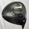 Cobra Darkspeed LS 8.0 Hzrdus XStiff Driver Gents RH