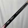 Mitsubishi Kaili Red 75 Stiff #5 Fairway (Tay) Shaft
