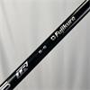 Fujikura Ventus TR 5 Stiff Driver (Taylormade) Shaft