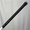 Fujikura Ventus TR 5 Stiff Driver (Taylormade) Shaft