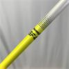 UST Mamiya V2 Stiff Shaft (No Adaptar) #3 Fairway Gents