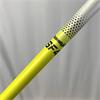 UST Mamiya V2 Stiff Shaft (No Adaptar) #5 Fairway Gents