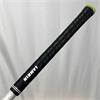 UST Mamiya V2 Stiff Shaft (No Adaptar) #5 Fairway Gents