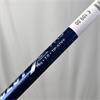 TaylorMade M2 #3HL PX Stiff Fairway Gents RH