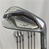 Mizuno JPX 4-PW XStiff PX/DG Steel Irosn Gents RH