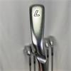 Ping I525 5-PW Elevate MPH Stiff Steel Irons Gents RH