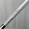 Odyssey Odyssey Ball 34" Putter Gents LH
