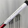 Cobra King Combo 4-PW (+0.5") Stiff Steel Irons Gents LH