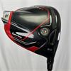 TaylorMade Stealth 2 9.0 Ventus 50g Regular Driver Gents RH