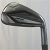 Mizuno JPX923 HM Pro #4 +1" XStiff Steel Iron Gents RH