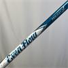 Callaway Rogue Sub Zero 9 Evenflow Stiff Driver Gents RH