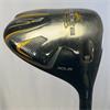 Cobra S2 10.5 Fujikura Regular Driver Gents RH