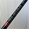 Callaway Big Bertha #3 RCH75 Stiff Fairway Gents RH