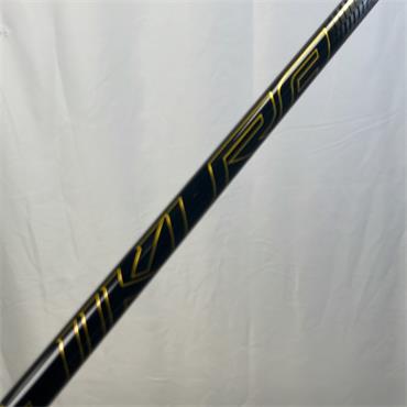 Fujikura Speeder NX50 Stiff Driver (Taylormade) Shaft