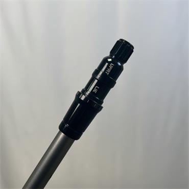 Fujikura Speeder NX50 Stiff Driver (Taylormade) Shaft