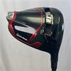 TaylorMade Stealth 2 Plus 10.5 Stiff Driver Gents RH