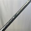 TaylorMade Stealth Plus 8.0 Rogue 60 XStiff Driver Gents RH
