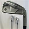 TaylorMade P7CB 5-9 +0.5" Project XStiff Steel Irons Gents RH