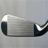 Titleist U510 #2 HZRDUS Stiff Driving Irons Gents RH