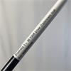 Mitsubishi Diamana S+ 60 XStiff Driver (Taylormade) Shaft