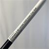 Mitsubishi Diamana S 60 Limited XStiff Driver (Tay) Shaft