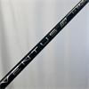 TaylorMade Qi10 Max 10.5 Ventus TR Sriff Driver Gents LH