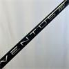 TaylorMade Stealth 2 #5 Ventus Regular Hybrid Gents RH
