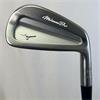 Mizuno Pro S3 #5 +1" Project X XStiff Steel Iron Gents RH