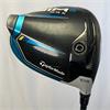 TaylorMade SIM2 Max 10.5 Ventus Regular Driver Gents RH