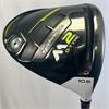 TaylorMade M2 D-Type 10.5 Diamna Regular Driver Gents RH