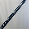 TaylorMade SIM2 Max 10.5 Ventus Stiff Driver Gents RH