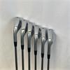 Cobra King Tour/CB Combo 5-PW Stiff Steel Irons Gents LH