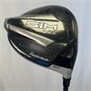 TaylorMade SIM Max 9.0 Hzrdus Green 70 XStiff Driver Gents RH