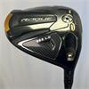 Callaway Rogue ST TD 9.0 Tensei Stiff Driver Gents RH
