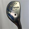Ping G5 #3 Aldila NV85 Stiff Hybrid Gents RH