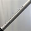 Mitsubishi Tensei Blue AV 65 Reg Driver (Taylormade) Shaft