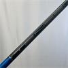 Mitsubishi Tensei Blue AV 65 Reg Driver (Taylormade) Shaft