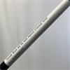 Mitsubishi Tensei Blue AV 65 Stiff Hybrid (Titliest) Shaft