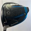 TaylorMade Sim 2 10.5 Ventus Regular Driver Gents LH