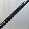 Mitsubishi Tensei AV Blue 65 Regular Hybrid (Titleist) Shaft